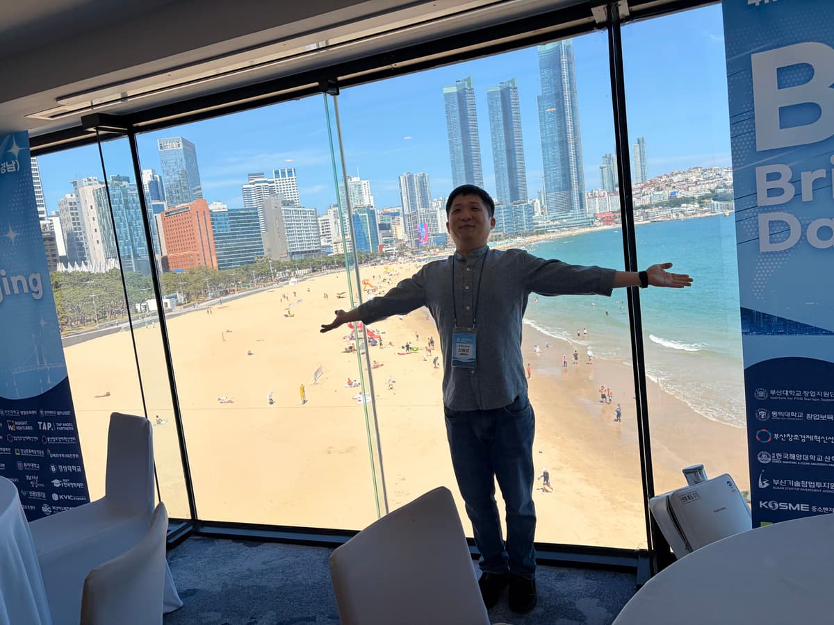 오또상